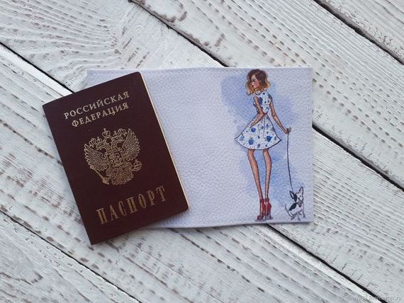 прописка в Дмитрове